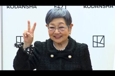 泉ピン子、「大好き」　大谷翔平選手に夢中（著書「終活やーめた。元祖バッシングの女王の『ピンチを福に転じる』思考法」発売記念会見）