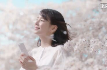 資生堂 石田ゆり子 15秒17