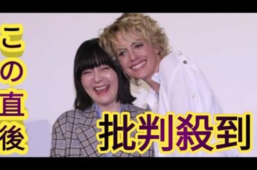 貫地谷しほり　昨年誕生の第1子にデレデレ「仕事が終わったら早く帰りたいを実感」