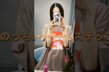 2025年03月05日 Perfume インスタグラム投稿・他～'Perfume 10th Tour ZOZ5"ネビュラロマンス" Episode 1'本日大阪公演2日目🌧️思い出メモリー