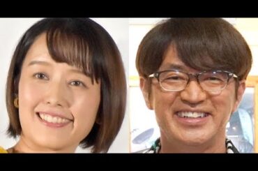 B1- さまぁ～ず大竹の妻・中村仁美、中1の長男と“親子デート”で2ショット「大竹さんに似てる～!」「大きくなられて」