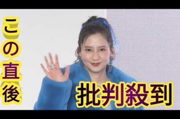 【河北麻友子】先輩ママ 桐谷美玲から子育てのアドバイス「いつかは食べるよ」「大人でミルクの人いないでしょ?」