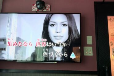 2025年3月7日　空のカタチ　#藍井エイル（2024.8.16）