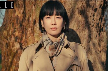 【水川あさみ】ロンドンで語る“表現のかたち”。「バーバリー」2025年ウィンターコレクションへ｜ ELLE Japan