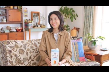 松嶋菜々子 インタビュー動画　Glicoアーモンド効果