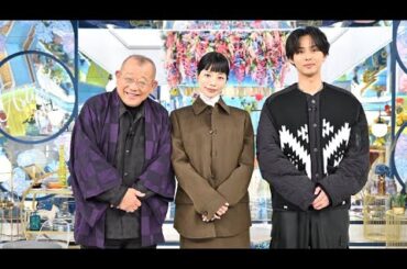 桜井ユキ「A-Studio+」で結婚生活を語る、親友の倉科カナも登場