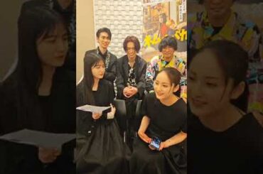 映画｢ネムルバカ｣ インスタライブ 20250304200300