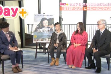 仲間由紀恵 故郷で初の主演映画