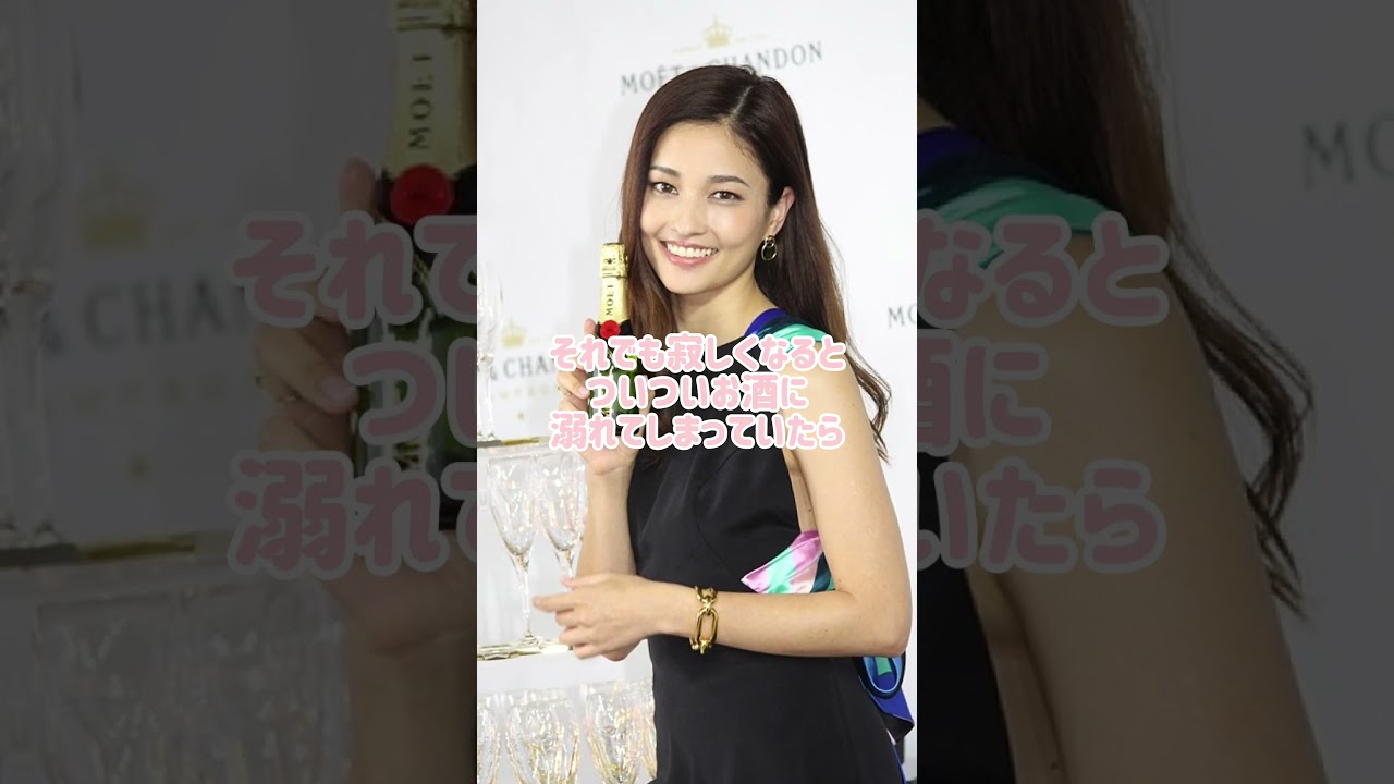 黒木メイサに関するネタ#雑学 #芸能人 #女優 #黒木メイサ#fyp