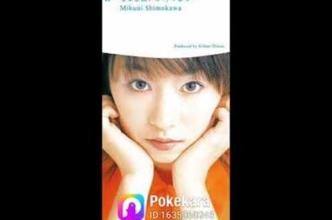 トミーが歌う下川みくにさんの｢If～もしも願いが叶うなら～｣