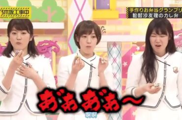 【乃木坂46】「乃木坂工事中 2024」Episode 111~115 Full Show