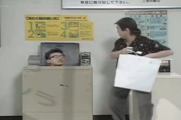 【志村けん】 『タクシーコント 』2024 VOL 27