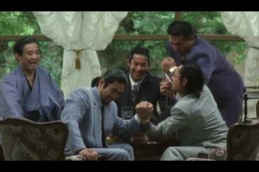 やくざのホームパーティー　新・極道の妻たち（1994年）