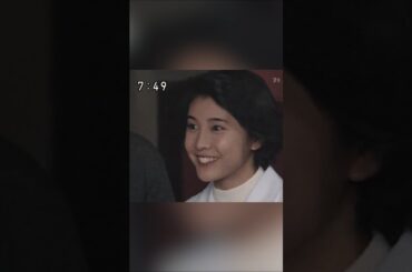 竹内結子 | 「あすか」観よう！【第９４／１１２話】