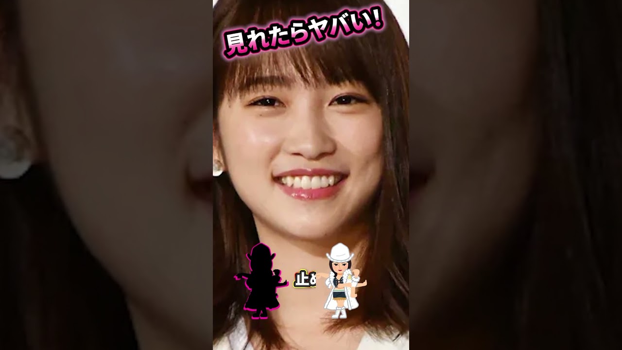 川栄李奈が...#ピタ止めチャレンジ  #かわいい