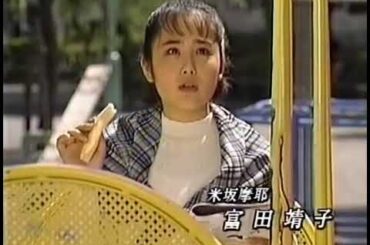 【ドラマ主題歌映像】竹内まりや/家に帰ろう (マイ・スイート・ホーム)【木曜日の食卓】