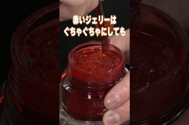 【敏感肌スキンケア】花粉による肌荒れにもおすすめの16商品をイオン社員が紹介！【イオン・グラムビューティーク公式】
