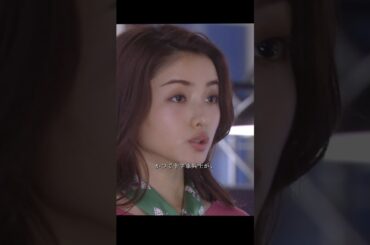 地味にスゴイ！ 校閲ガール・河野悦子、石原里美   #movie #shorts #drama #tvshow