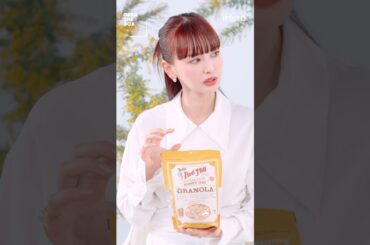 【iHerb Japan】鈴木えみ＆クリス-ウェブ佳子と考える ウェルネスであるための女性ならではの悩みとの向き合い方｜OPEN THE BOX 国際女性デー特別編 #iHerb #国際女性デー