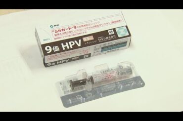 希望しても接種できない…子宮頸がん予防のワクチン足りず　公費で受けられる「キャッチアップ接種」を期間延長
