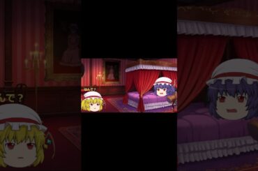 #のっちーしょーと　大事な話がある！