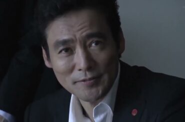 日曜ミステリー 『森村誠一サスペンス　刑事の証明８』