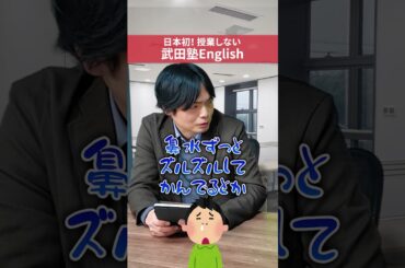 資格試験当日にヤバい奴がいた時の対処法