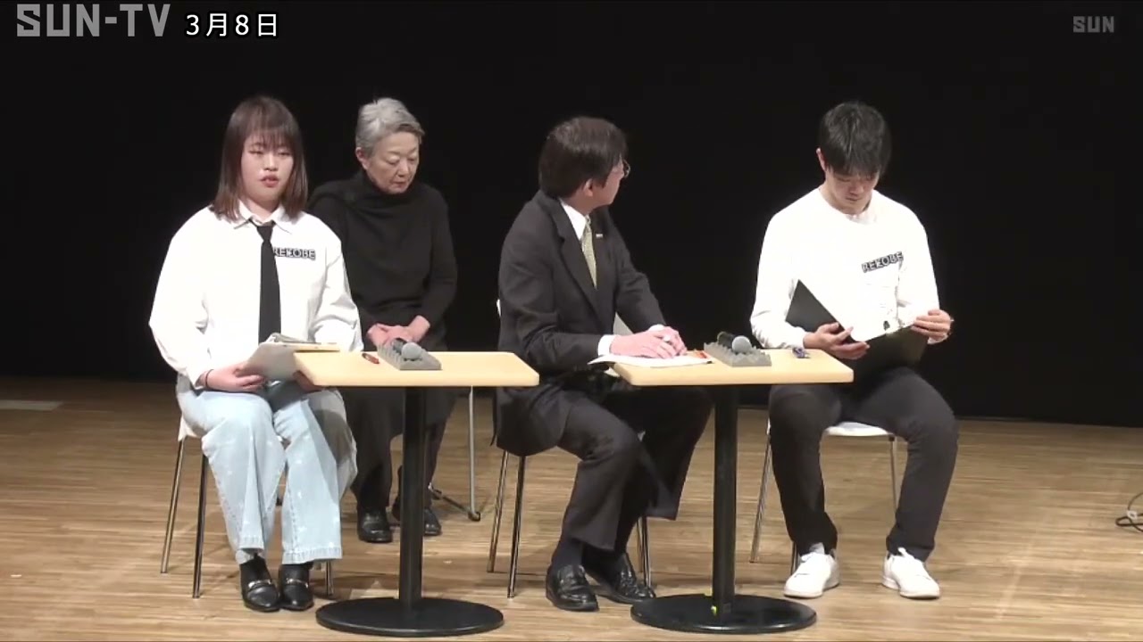 震災の教訓を学び伝えるフォーラム 阪神淡路大震災を知らない世代 震災の教訓を学び伝えるフォーラム 阪神淡路大震災を知らない世代