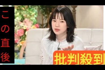 テレ朝・弘中アナ、同棲に持論　期限は「1年間」と決めるワケ「安易にしちゃダメ」