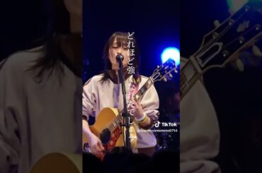 20250309 Yamamoto Sayaka(山本彩) TIK TOK