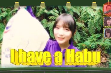 【乃木坂46】『乃木坂工事中』🌞🌞🌞「やりたい企画をプレゼン! 秋元「あなたの彼女になりたいの」」