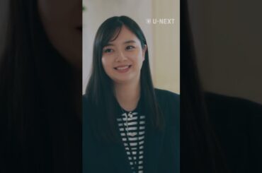 【部下が妻のいない家で寝てしまった…】『#五十嵐夫妻は偽装他人』U-NEXTで独占先行配信中💞#偽装他人 #新川優愛 #塩野瑛久 #田辺桃子 #ドラマ切り抜き#UNEXT #テレ東