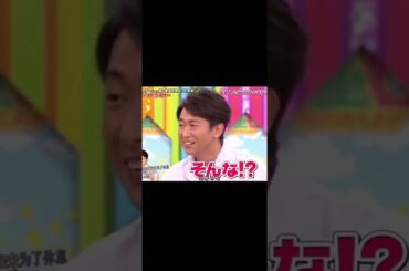 #嵐 #大野智 #3時のヒロイン #菅田将暉 #小松菜奈 #ダンス