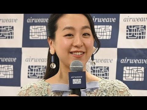 浅田真央さん　五輪銀メダルのレジェンドから受け継いだ物告白「初めての世界ジュニアと全日本選手権は…」