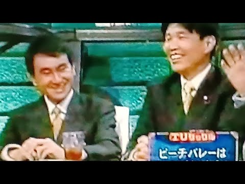 2004オリンピック競技に苦言の三宅先生今なら大変な騒ぎに…　日米安保は必要か？日本の常任理事国入りは必要か？