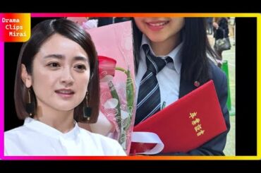 「安達祐実、娘の高校卒業を報告！口元そっくりで美しさ受け継がれる…感動の瞬間！」