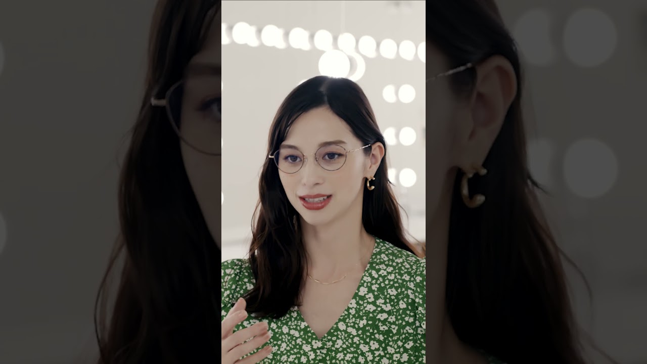 中条あやみが魅せるメガネコーデ 　【ラインアート シャルマン】 #charmant #fashion #eyewear