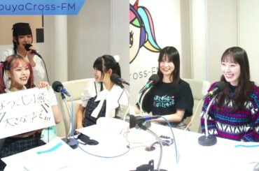 【マヨバカ学園 特別番組】2025.02.24放送分 MC 松井咲子 アシスタントMC 水瀬愛莉 ゲスト なうこじ~ただ今、拗らせ中~(小熊あやか/大狼つばさ/中村ゆい)