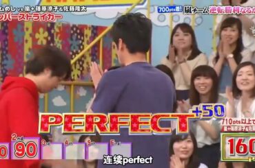 【嵐】🔥🔥🔥  2025『大野智』『大野智』「大満足だよ!」--『大野智』「菊地亜美が大島優子に勝手にライバル宣言!!」