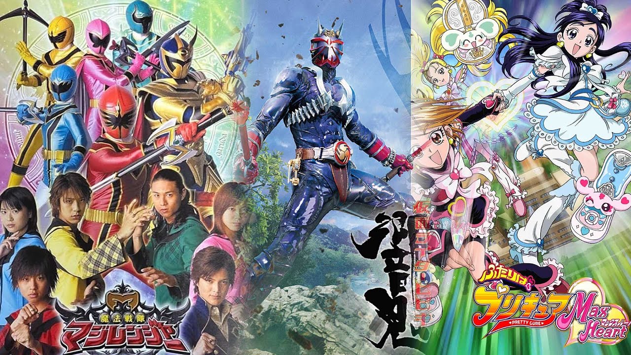 魔法戦隊マジレンジャー,仮面ライダー響鬼,ふたりはプリキュアMaxHeart/2005年4月10日日曜ニチアサ 魔法戦隊マジレンジャー,仮面ライダー響鬼,ふたりはプリキュアMaxHeart/2005年4月10日日曜ニチアサ