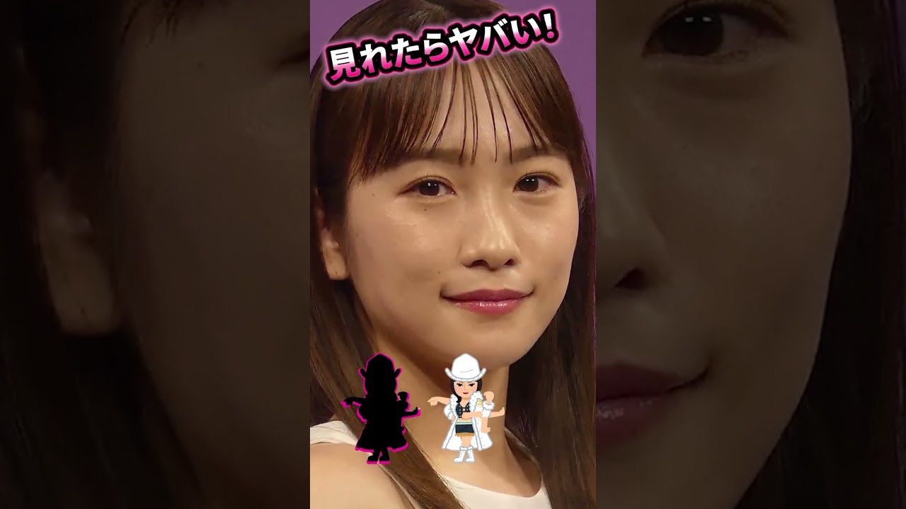 川栄李奈が好き　#ピタ止めチャレンジ  #かわいい