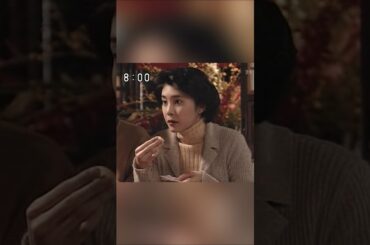 竹内結子 | 「あすか」観よう！【第９５／１１２話】