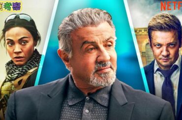 【映画紹介】25年間ハメられたマフィアのボス、ゼロから帝国を築く! | NETFLIX