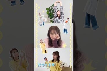 『#対岸の家事』🧹 #多部未華子 さんのポスター撮影メイキング🎬