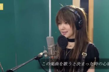 2025年 Aya Kuraki的新偶像 田中麗奈 30