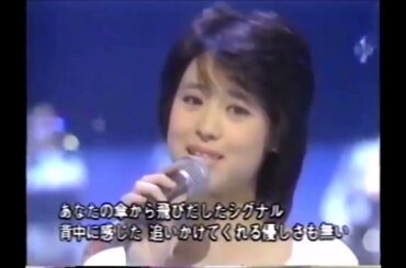 瞳はダイアモンド　松田聖子