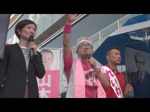 『選挙と鬱』（監督：青柳拓）　2022年参議院選、水道橋博士の選挙活動とその後を追ったドキュメンタリー映画　6月に公開予定