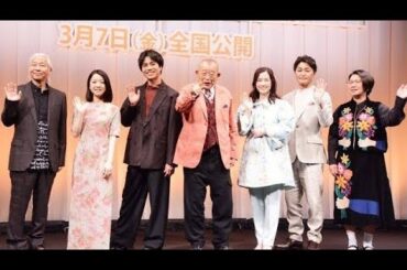 原田知世「自然に横にいられました」夫役は笑福亭鶴瓶　映画「35年目のラブレター」