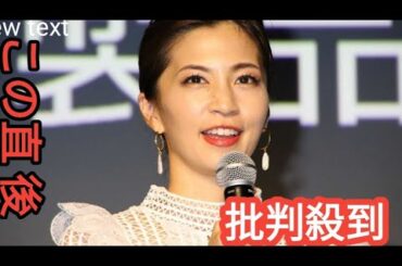 ＜安田美沙子＞新ヘアスタイルで次男との仲良しショット公開　「髪型めっちゃ似合ってます！」の声daexdsddsd