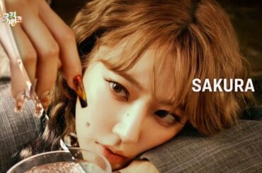 Music Bank 'HOT' Next week - Miyawaki Sakura / Kim Chaewon - LE SSERAFIM / IZ*ONE (2025.03.07)